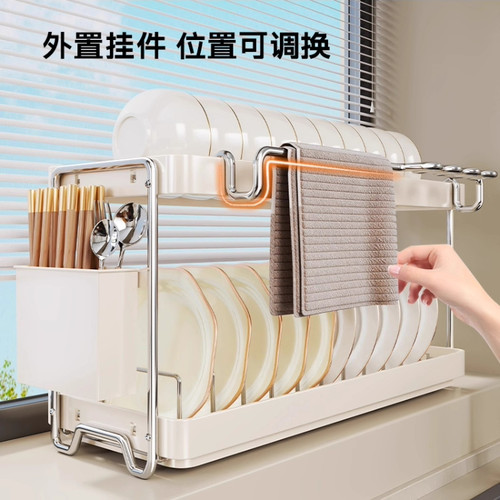 轻奢厨房碗碟收纳架橱柜内置物架抽屉式碗篮碗盘拉篮盘子沥水碗架