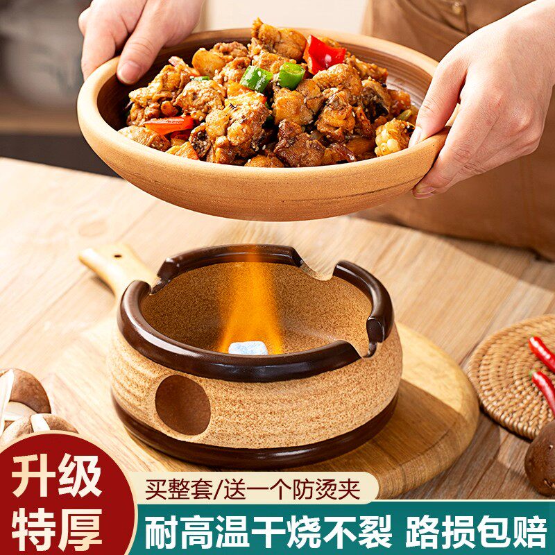 陶瓷固体酒精炉小火锅家用干锅锅具锅仔饭店商用加热土陶炉子砂锅