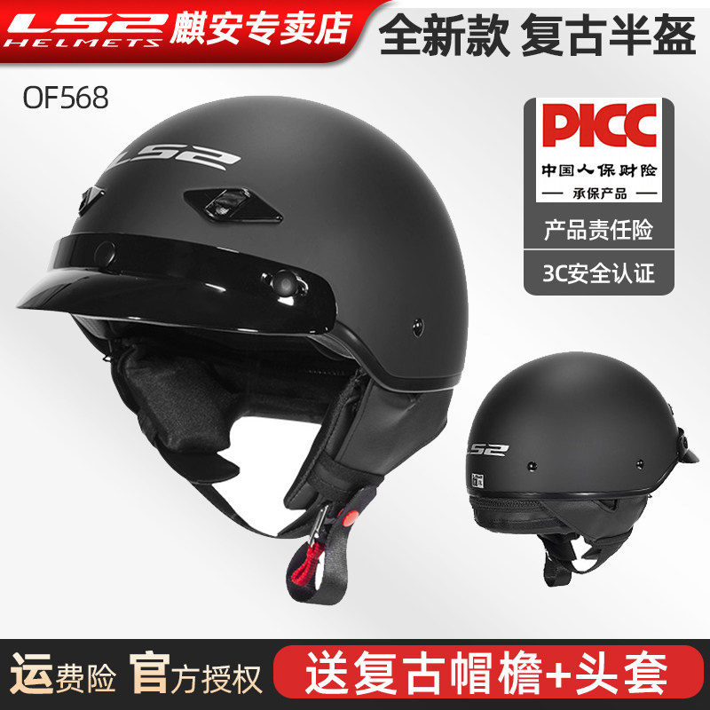 LS2Ħ�г�ͷ����ʽ���׸��Ű��ư��ӡ�ڰ�ī���ļ���Ů�ļ�OF568