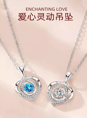 项链女款高颜值简约百搭灵动