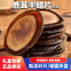 鹿茸半蜡片血片鹿角干片茸煲汤泡水泡酒产自吉林梅花鹿乡嵓庄蜡圈