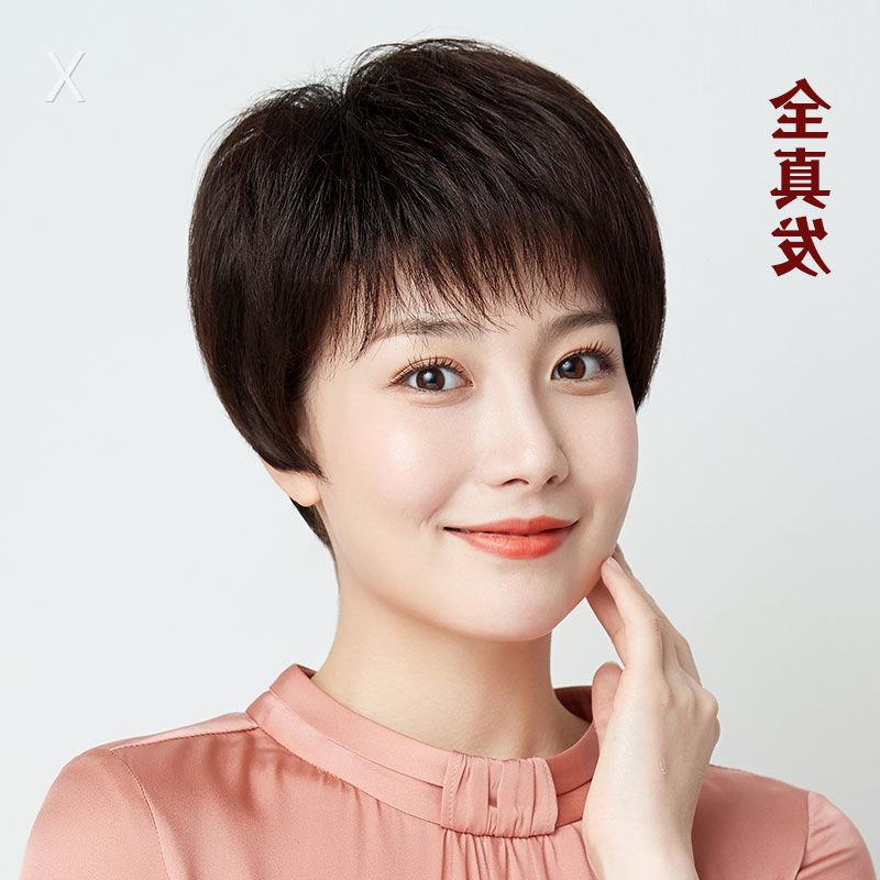c老中年假发套女全头逼真整顶真头发妈妈圆脸假发女短发50岁遮白