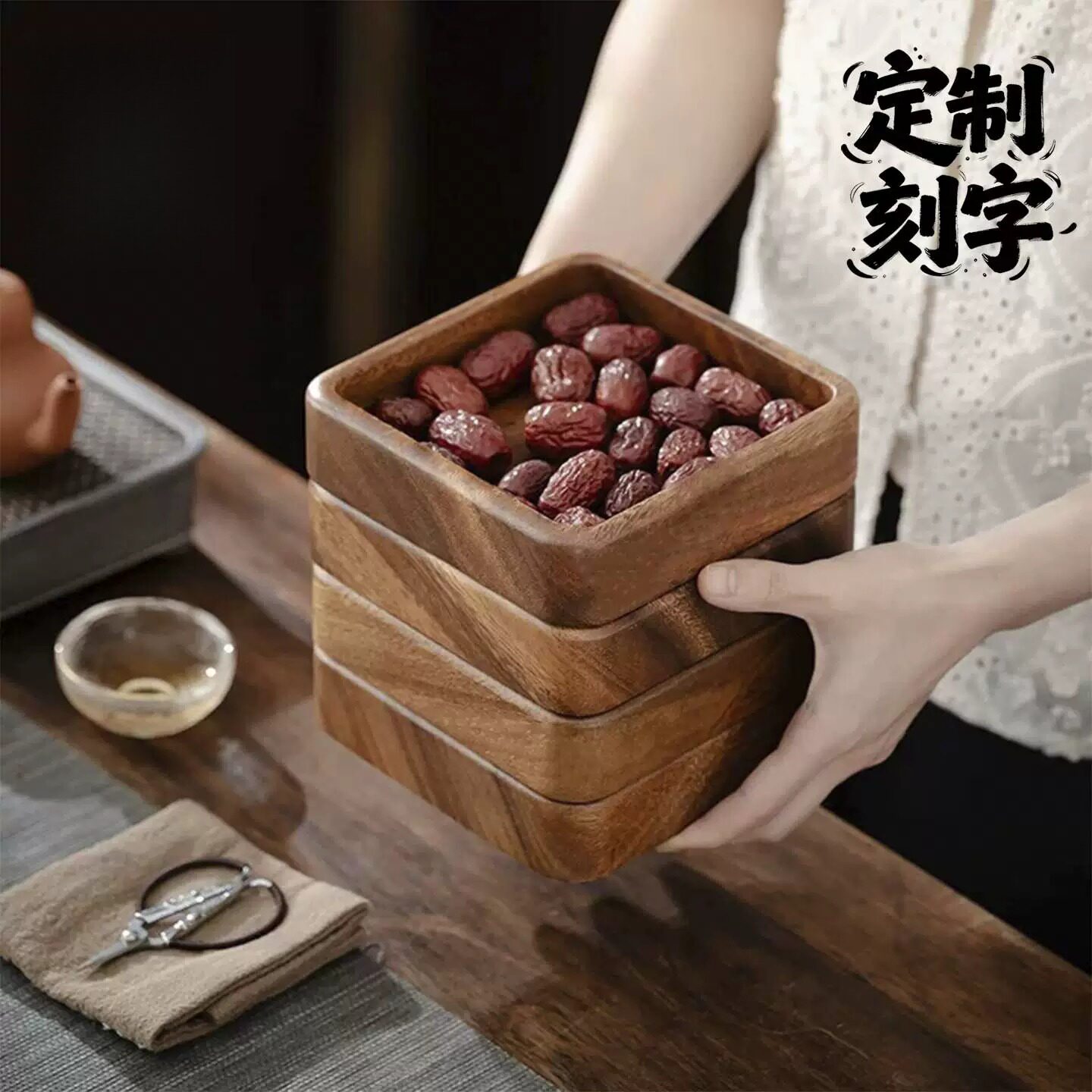 胡桃木木质点心盘托盘糕点坚果方钵干果盘收纳盒实木水果盘木盘子