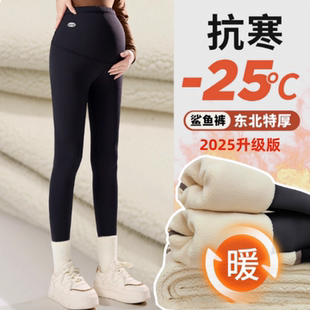 孕妇裤子鲨鱼裤秋冬外穿芭比裤冬季加绒加厚瑜伽裤东北打底裤棉裤