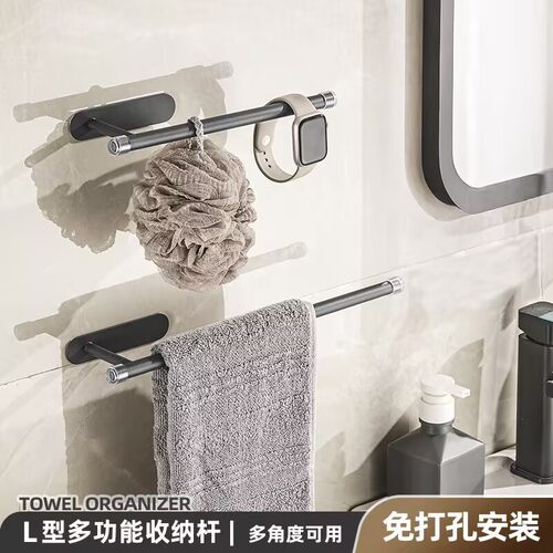 毛巾架免打孔卫生间壁挂式浴室毛巾挂杆置物架厕所洗手间收纳挂架