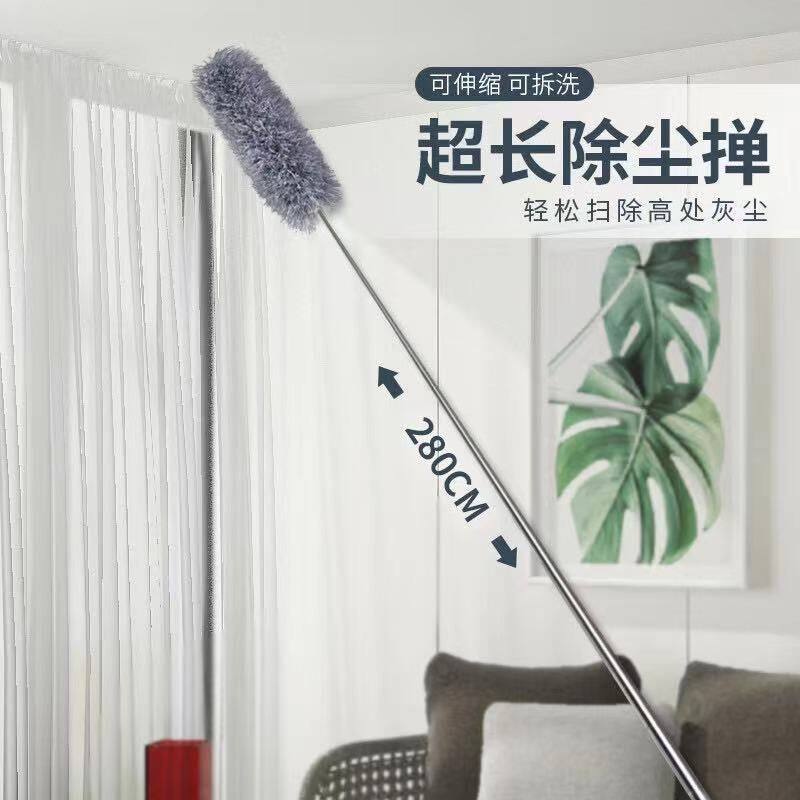室内鸵鸟毛掸鸡毛掸子除尘扫灰家用静电除尘掸灰尘清洁神器刷打扫