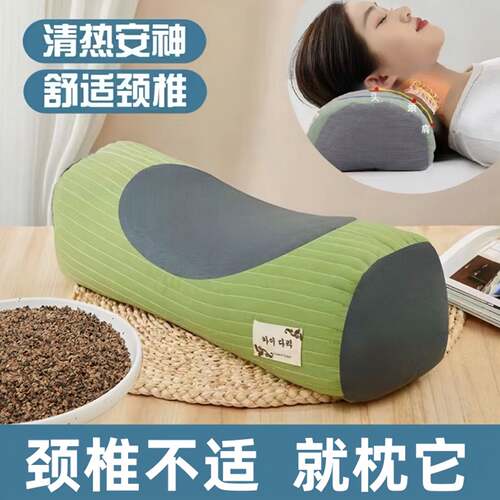助睡眠护颈椎专用枕头睡觉加绒反弓变直牵引荞麦枕圆柱纯棉硬圆枕