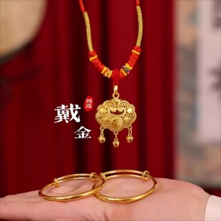 宝宝长命锁婴儿满月百天周岁挂锁金锁项圈道具新生儿百福锁项链