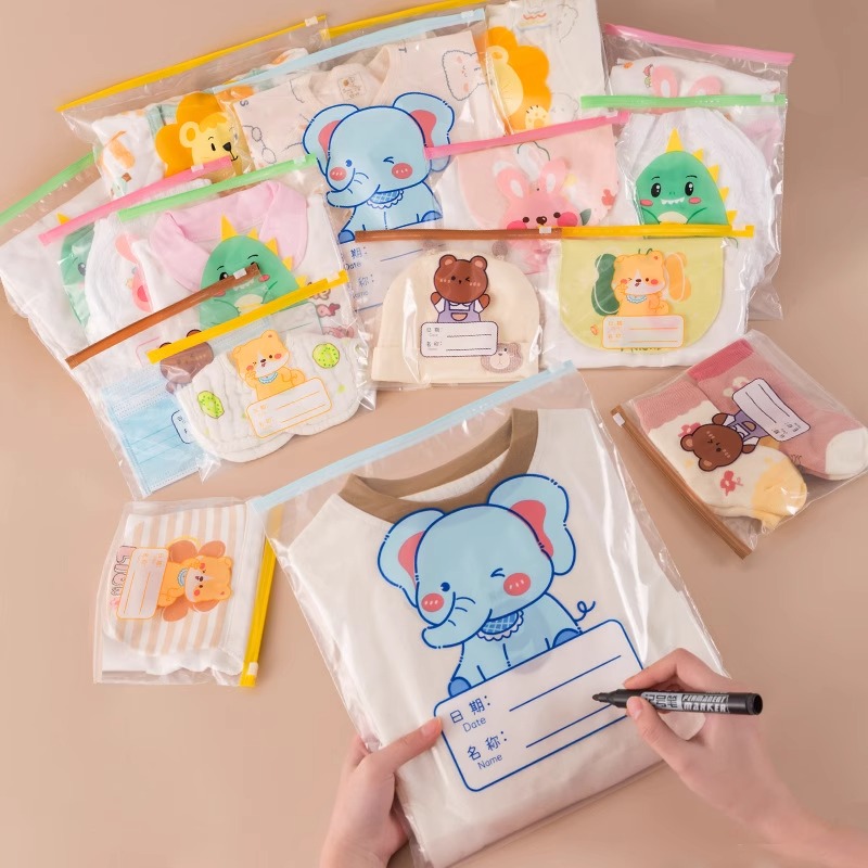 幼儿园收纳袋儿童入园替换衣服分装袋卡通透明拉链袋加厚防尘袋子