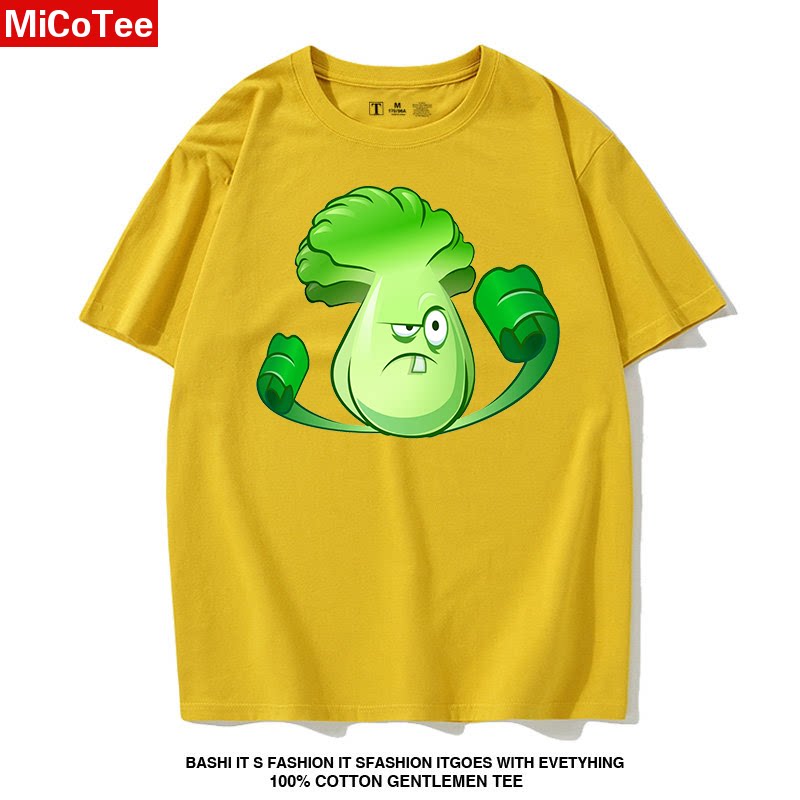 植物大战僵尸衣服儿童短袖