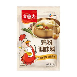 大喜大鸡粉1000g/袋调味品鸡精原味鲜味精厨房调料调味料家用商批