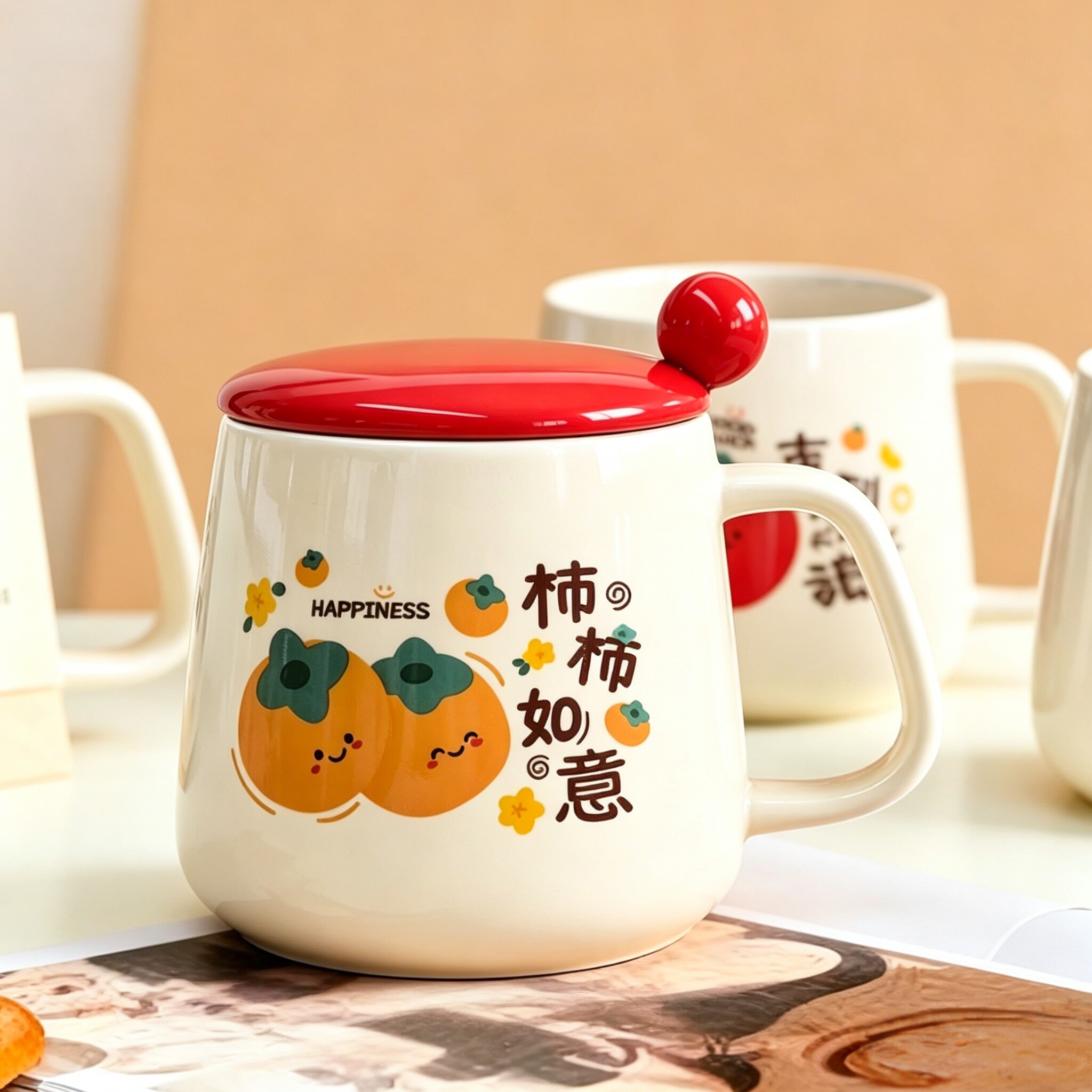 可爱卡通水果好运马克杯陶瓷杯子图片