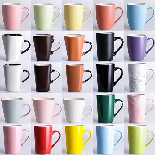 纯色马克杯磨砂定制北欧