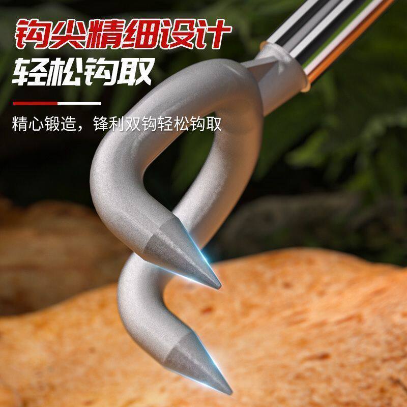 云南捡蘑菇神器找菌子的耙子加长可伸缩二齿拾菌采蘑菇野生菌尖勾