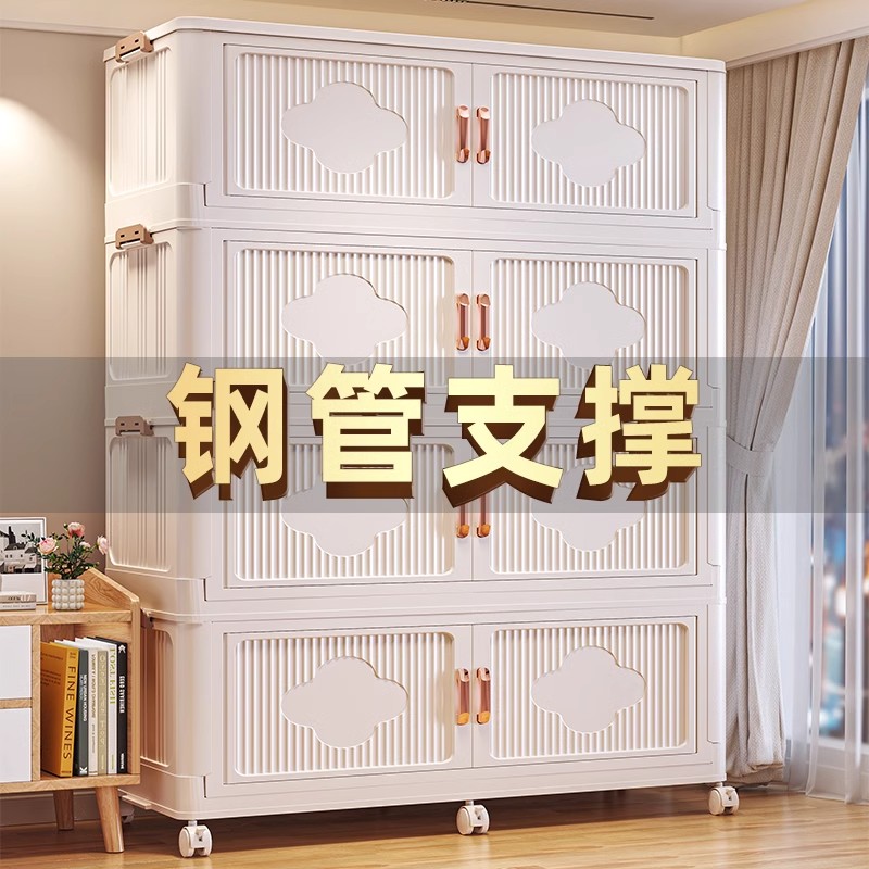 日本进口免安装收纳柜多层储物家用宝宝衣服杂物零食可折叠置物柜
