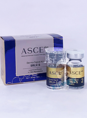 韩国ASCE外泌体修复冻干粉受损屏障紧致淡化痘印水光精华正品1组