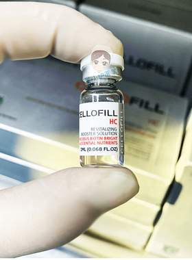 正品CELLOFILL赛罗菲SCM赛洛菲童颜hc加强眼周动能素水光精华正品