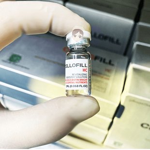 正品 CELLOFILL赛罗菲SCM赛洛菲童颜hc加强眼周动能素水光精华正品