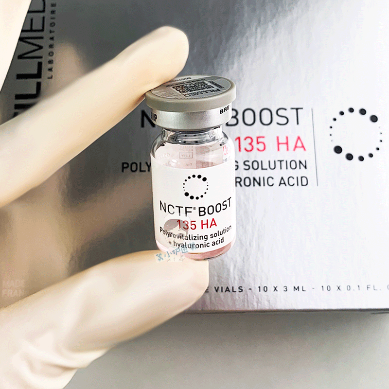 法国菲洛嘉135ha菲欧曼银盒青春动能素精华原液水光单支正品可查