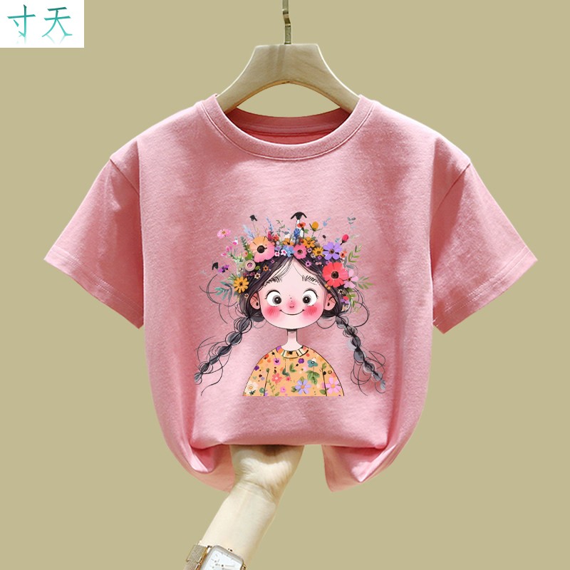 粉色短袖女童T恤纯棉2026