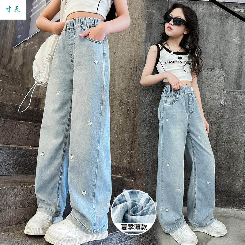 百搭女童夏装裤子儿童夏季薄款阔腿裤女大童天丝牛仔裤女孩直筒裤