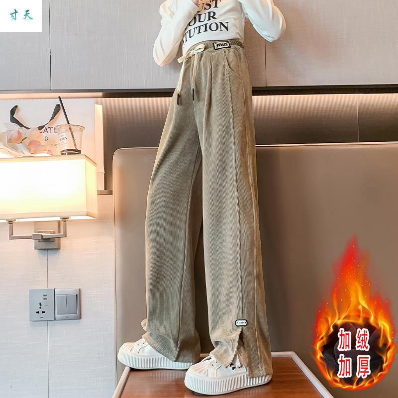 百搭阔腿裤女童加绒裤子