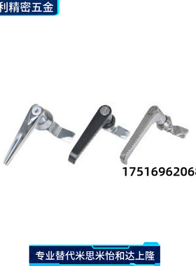 怡合达型 XAR01/02/03把手锁 L型把手 锌合金 工业设备门锁 XAT46