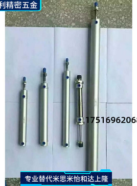 festo 机械手上下气缸 DPRS-25/32-750/150/850/650-PA-L-SACG1-2