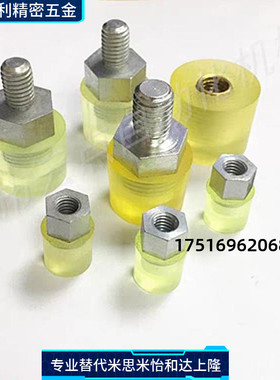 WIW01/02/21/22聚氨酯压块组件内螺纹/外螺纹型WIZ01/02/21/22