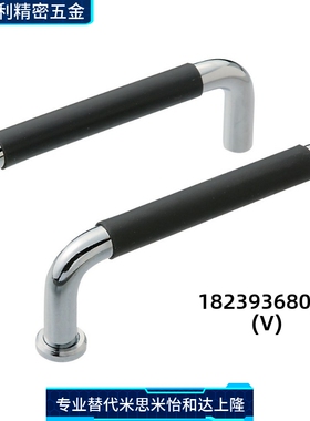 UWANSLZ10-80/100/110/120-27/50-G/B/S 带橡胶圆型拉手 带垫圈