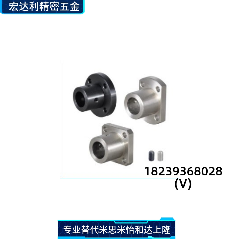 法兰型导向轴支座GAF01GAF02