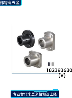 法兰型导向轴支座GAF01-D10GAF02-D12GAF06-D15GAF11-D16GAF21-D2