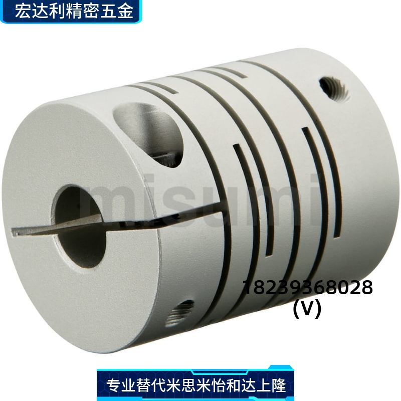 沟槽式联轴器 平行线性联轴器  GSACL16 20  25  32