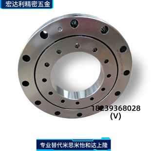 高精度轴承 圆柱交叉滚子轴承 YRT XSU XAU转台轴承