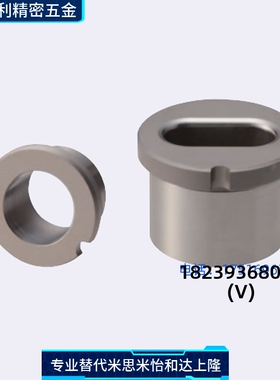 直销腰型孔型 肩型JBE JBEM10 12 16 20 25 30 35夹具衬套