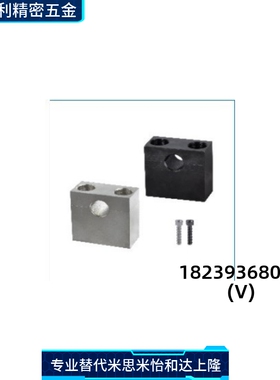 紧凑型导向轴支座GCF01-D12-H10GCC02-D15-H15GCC06-D20-H20GCC11