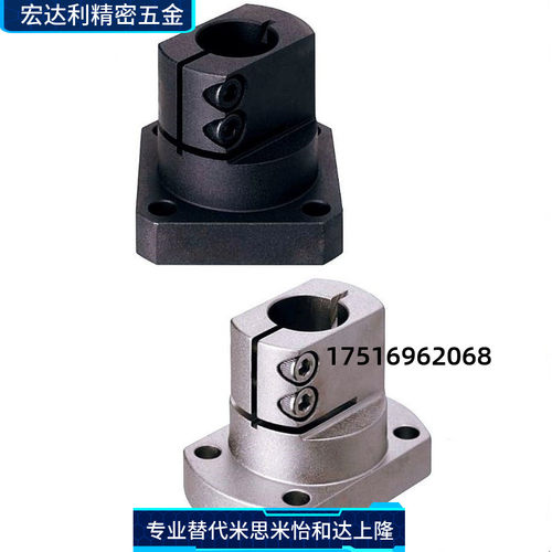 TLSB20底座用支架CLCB简易型
