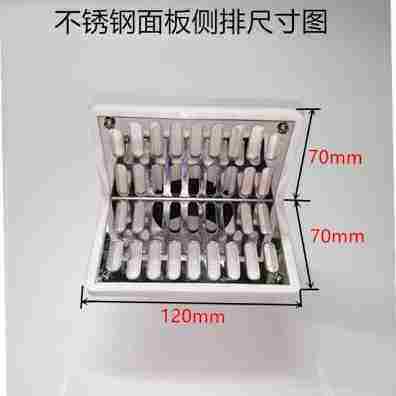 屋面侧排地漏价格 多少钱