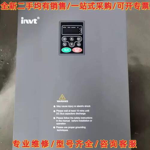 频器CHF100A-037G/45P-4CHF100A-015G/018P-4CHF100A-055G/075P-4