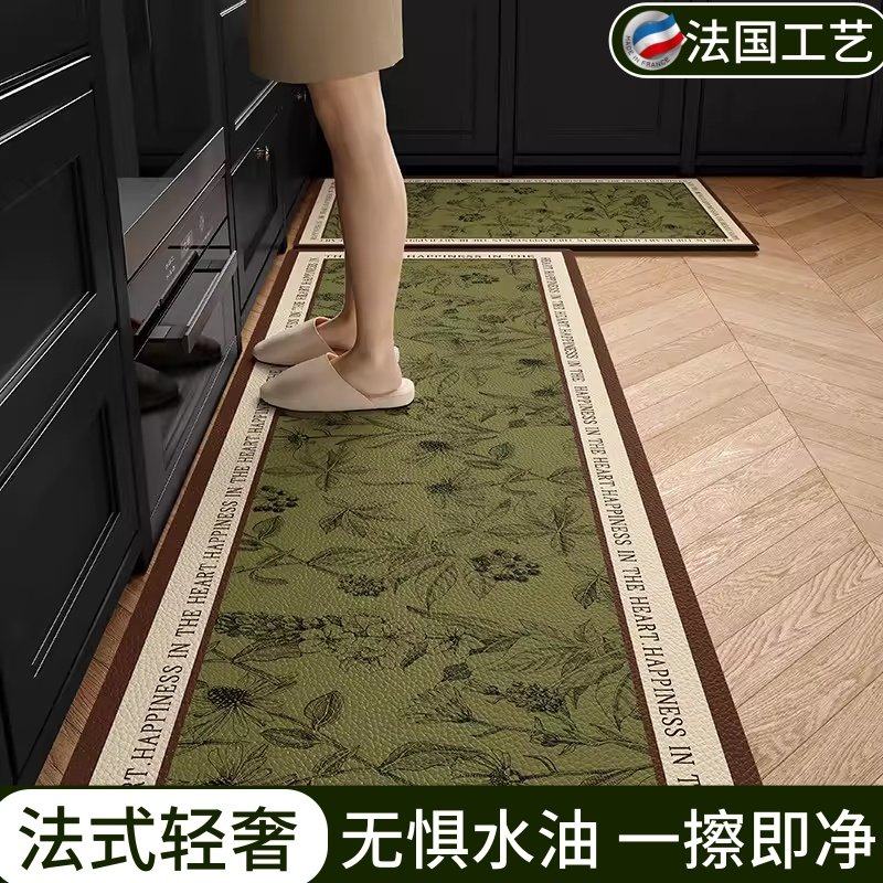 厨房地垫防滑防油可擦免洗专用脚垫防水耐脏家用皮革pvc地毯整铺,居家布艺,厨房地垫,淘宝优惠券,粉丝福利购,淘宝优惠卷