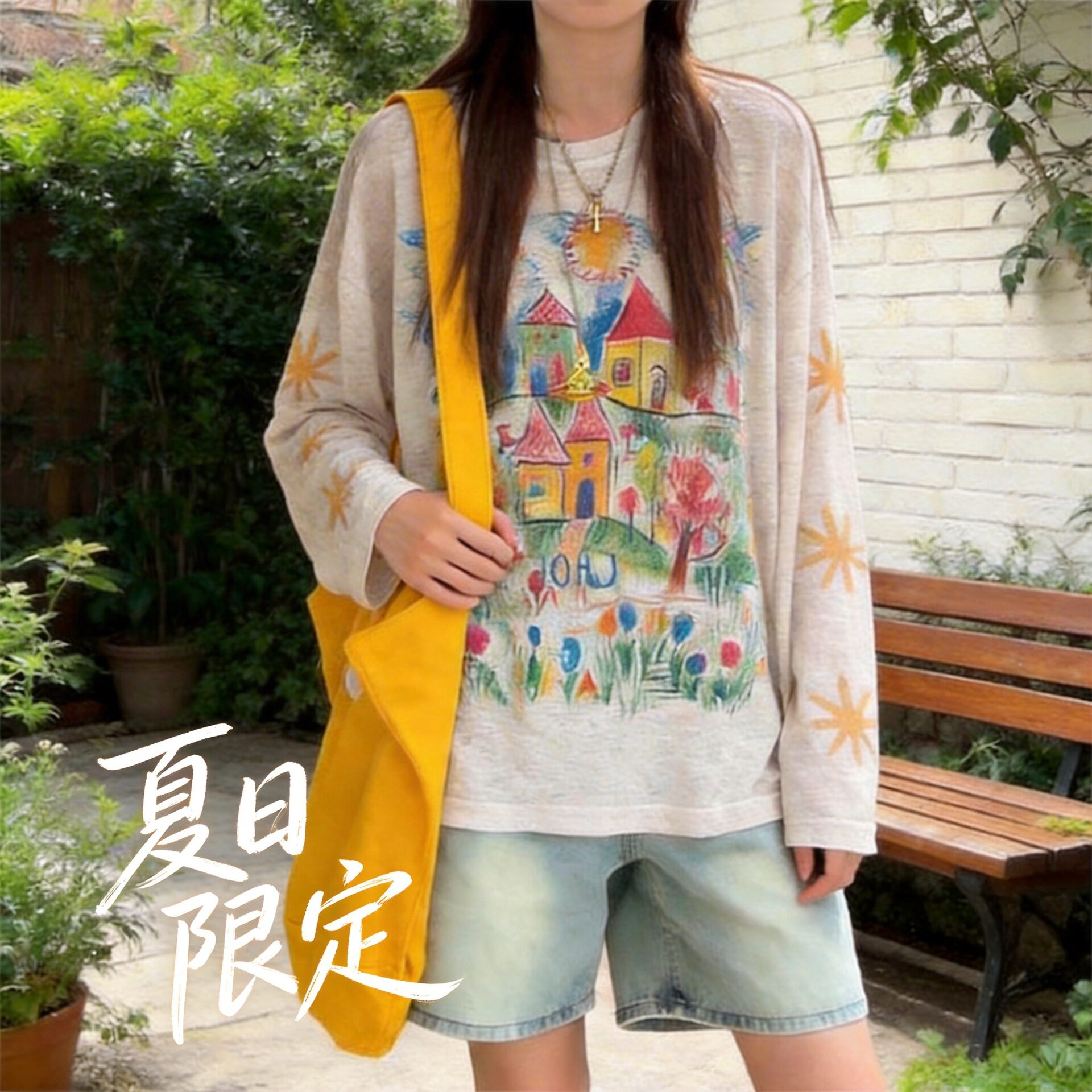 原版面料防晒复古涂鸦印花长袖T恤女夏季宽松薄款中长款罩衫上衣