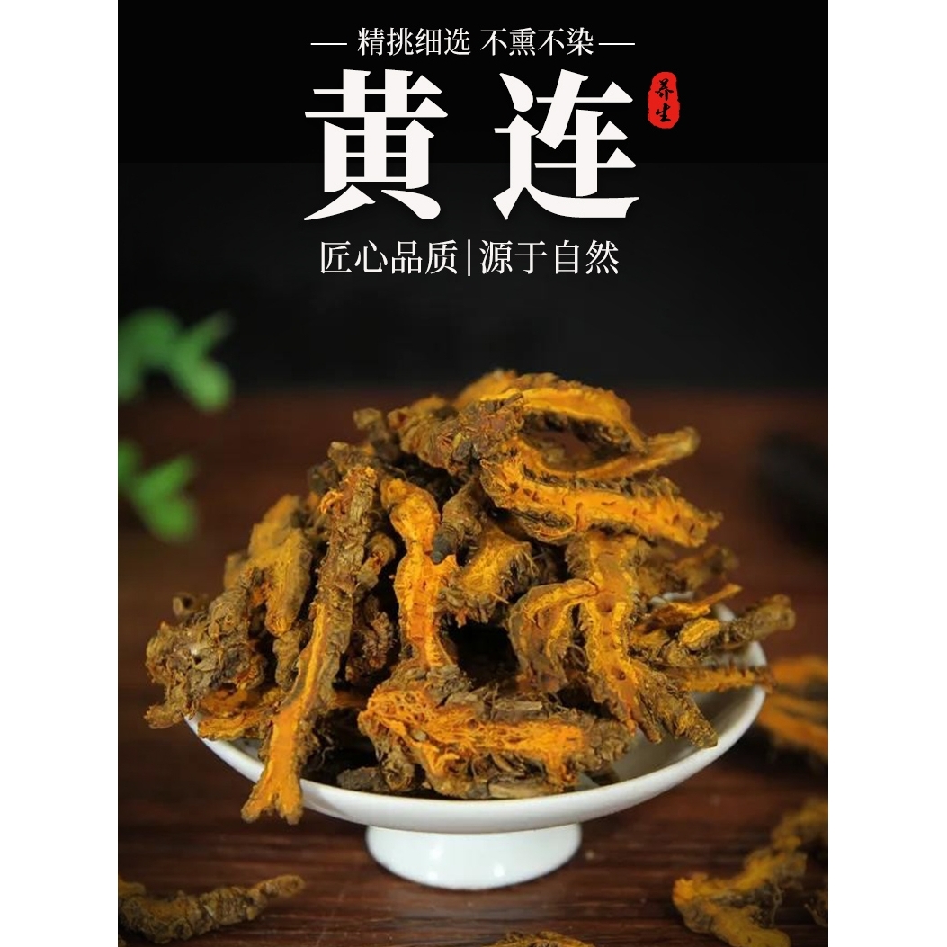 实体连锁药房直发