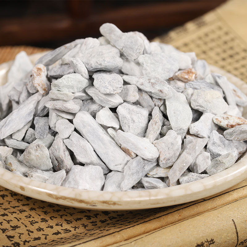 阳起石中药材药用泡酒料250g饮片可磨细粉羊起石无熏硫矿石类药材