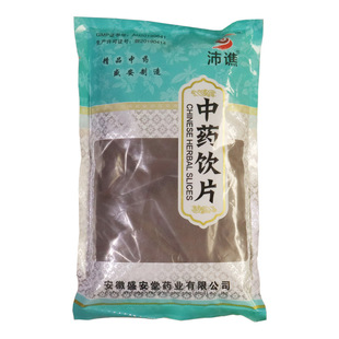 煅磁石中药饮片磁石粉中药材1kg镇惊安神中草药中药房矿石类大全