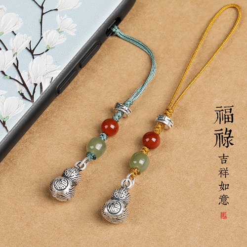 999纯银小葫芦手机链挂件挂饰