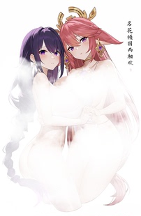 原神八重神子雷电将军性感双面亚克力立牌