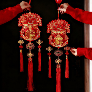红果福袋2026新年门上装饰挂件马年创意福字钱袋春节喜庆氛围挂件