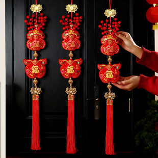 红果福袋2026新年门上装饰挂件马年创意福字钱袋春节喜庆氛围挂件