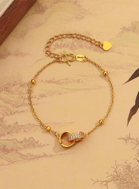 双环转运珠手链女轻奢时尚微镶