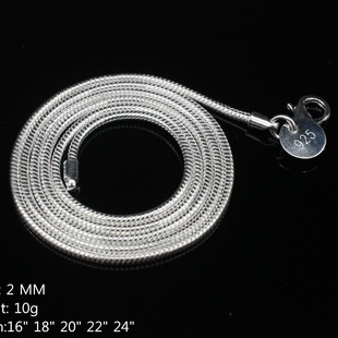 外貿(mào)熱銷銀項(xiàng)鏈 2MM蛇骨鏈 時(shí)尚 銅鍍銀蛇鏈 鎖骨鏈項(xiàng)鏈